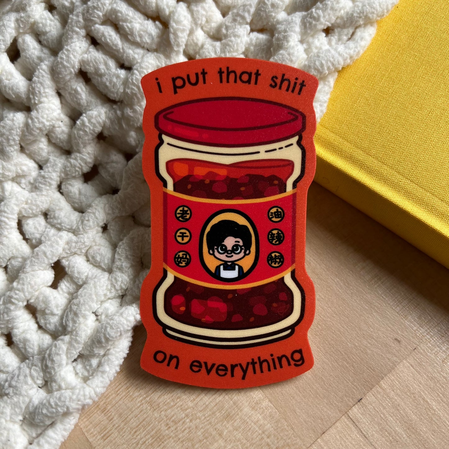 Spicy Chili Crisp (Lao Gan Ma) Vinyl Sticker